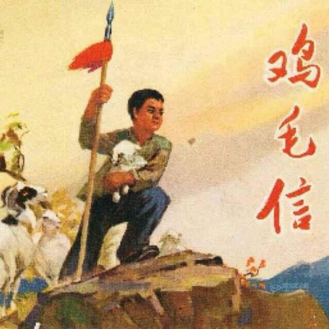 方向🧭