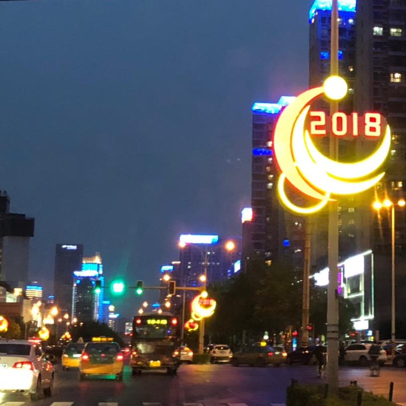 奇幻未来