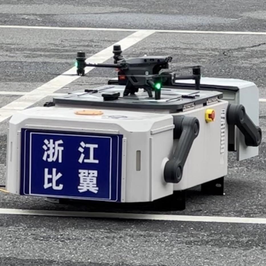 浙江比翼科技有限公司