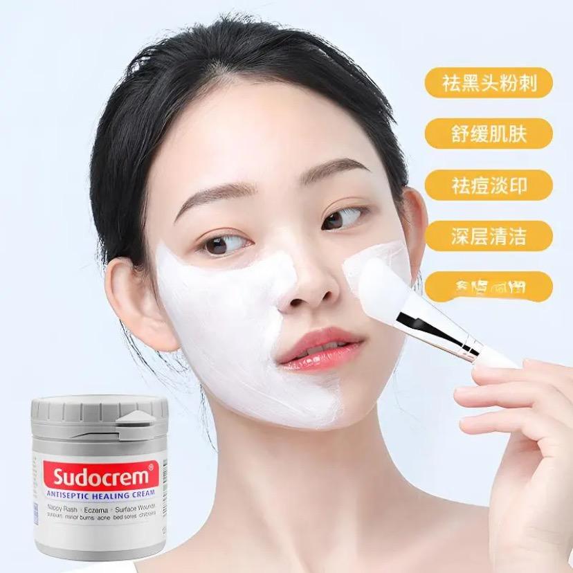 收获下一个目标（中级TA研究生已过）