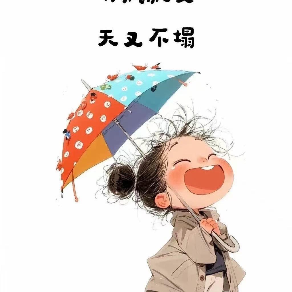 初夏