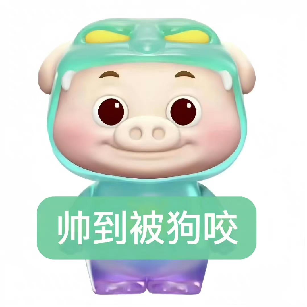 路路鲨人女魔王超级无敌斩人之王（切水果版