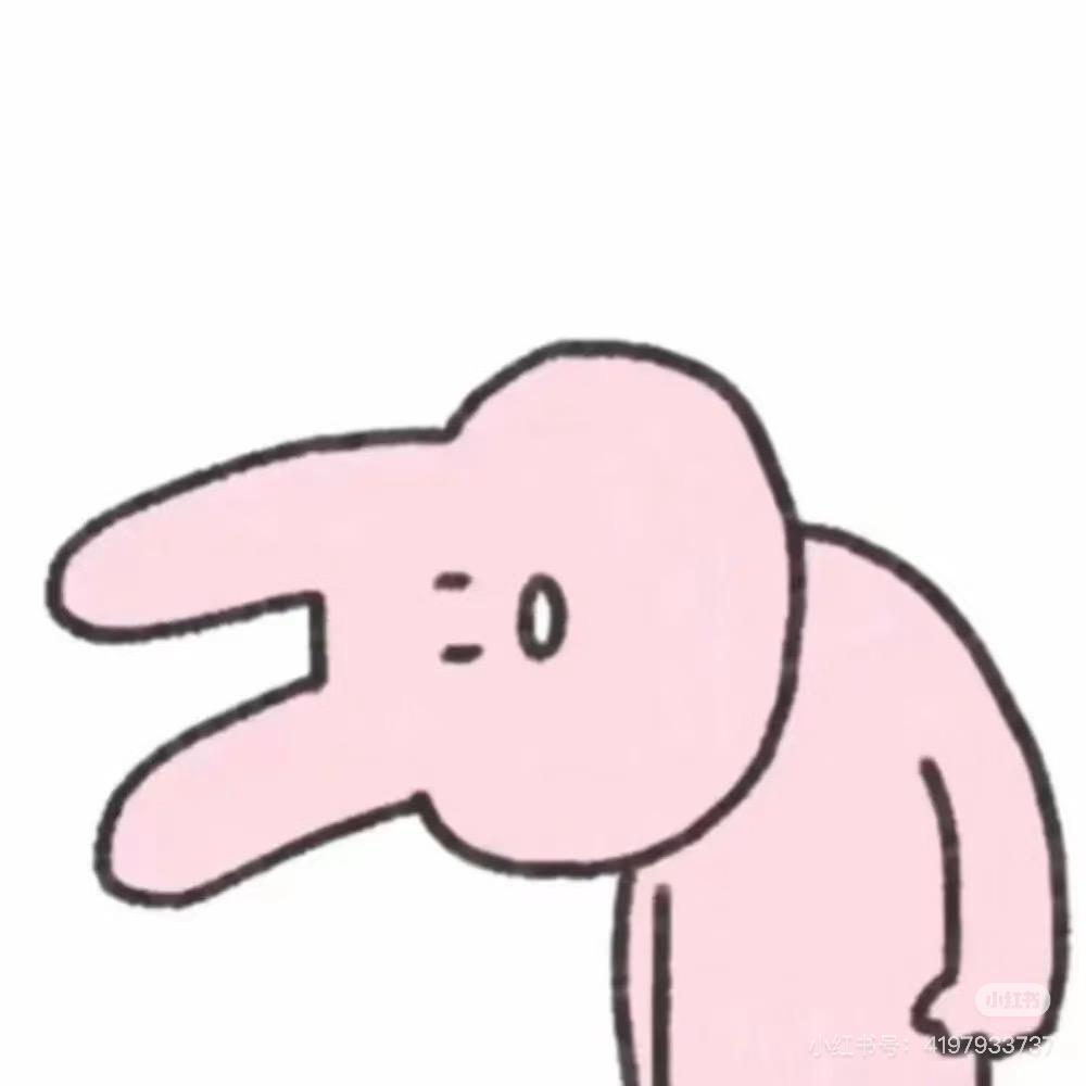 ᑒ  是叮当吖