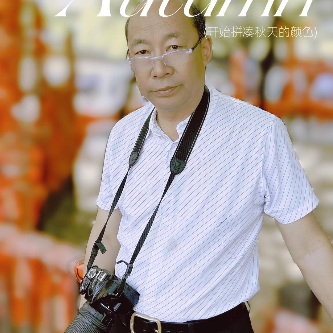 常看