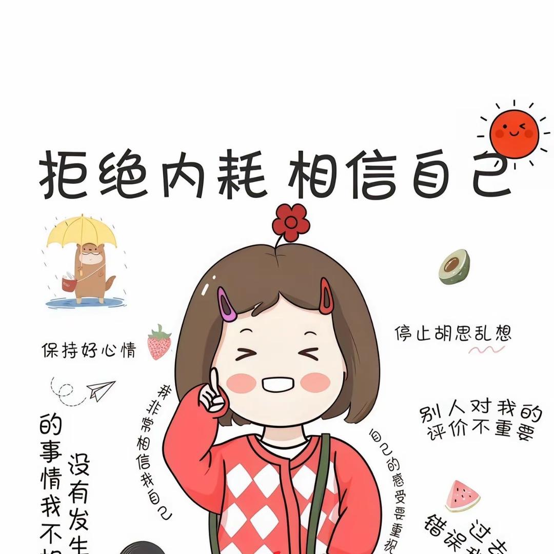 刘小贝🫧