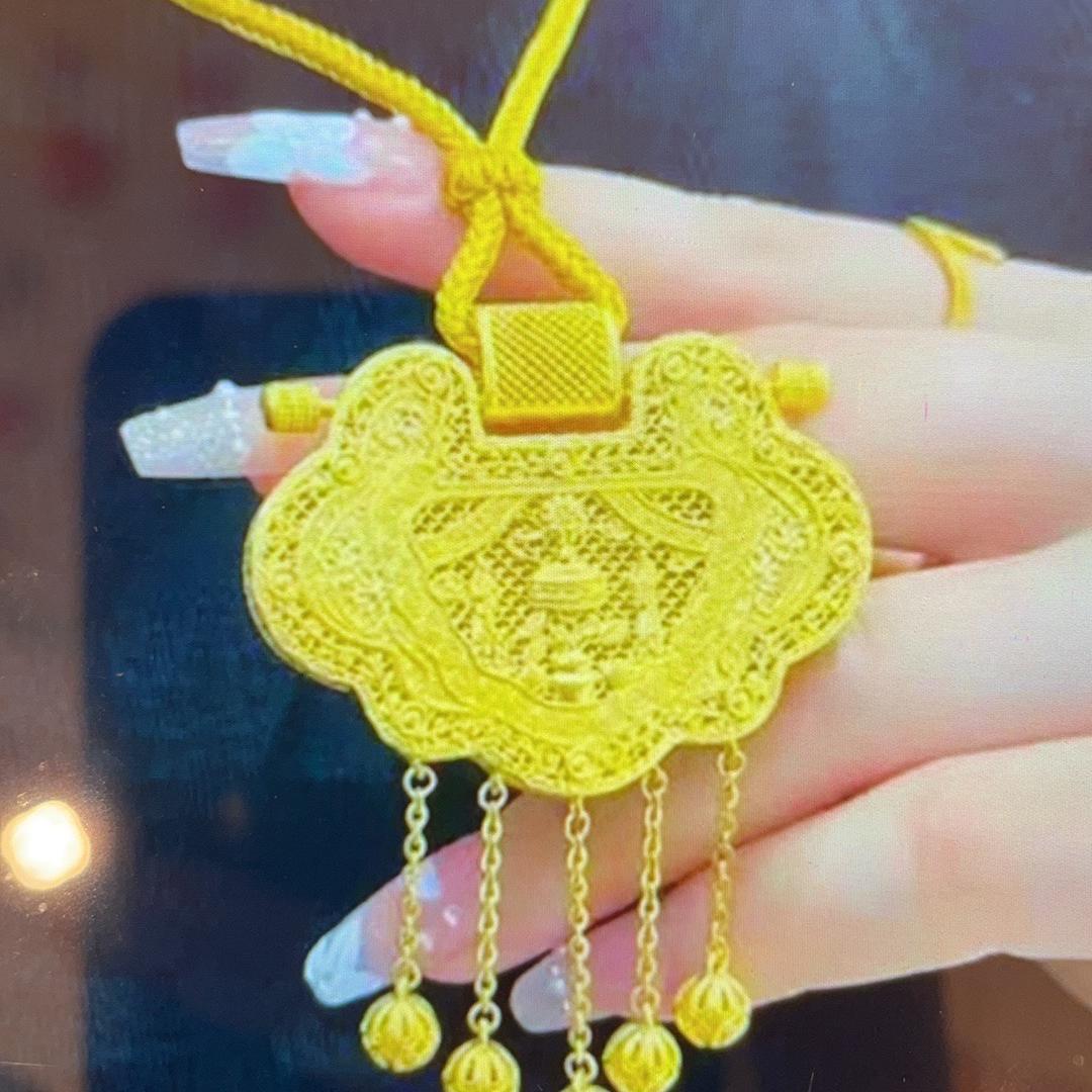 聚美珠宝