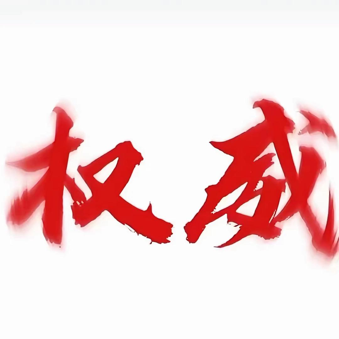 鱼鱼大王