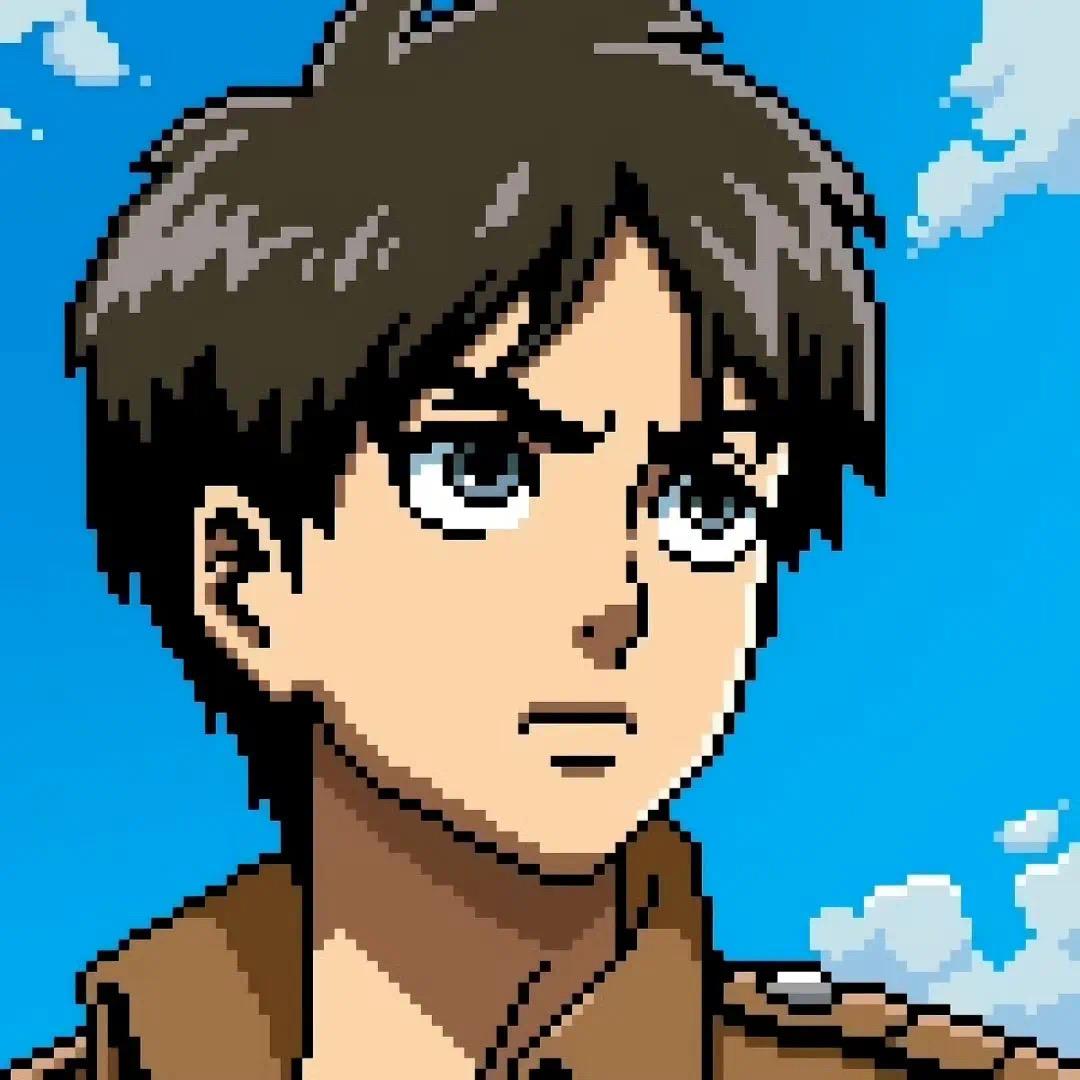 没用