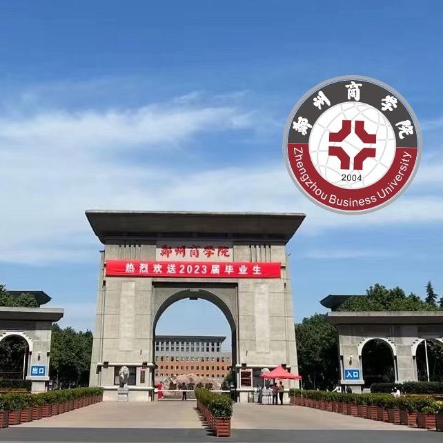 郑州商学院-王老师