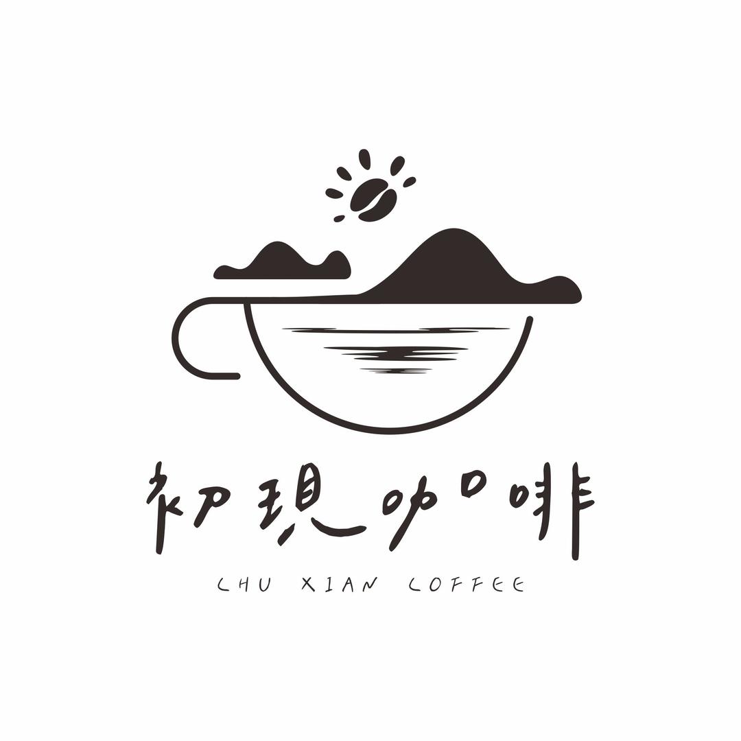 初现咖啡   移动咖啡车