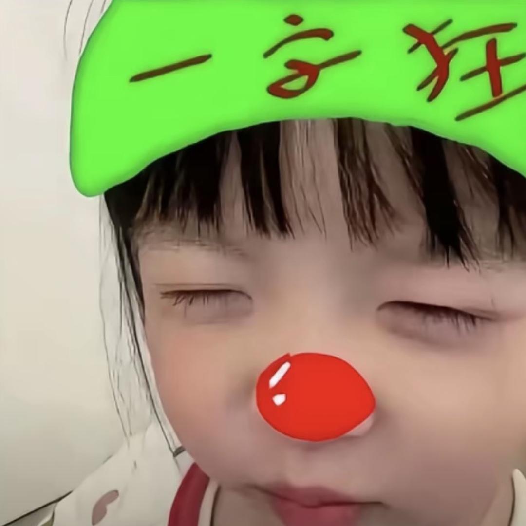 小婧子
