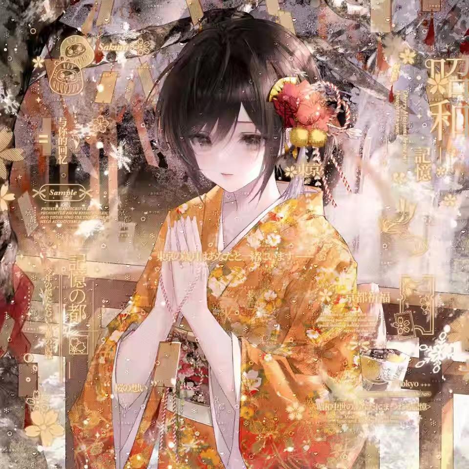 海棠结.