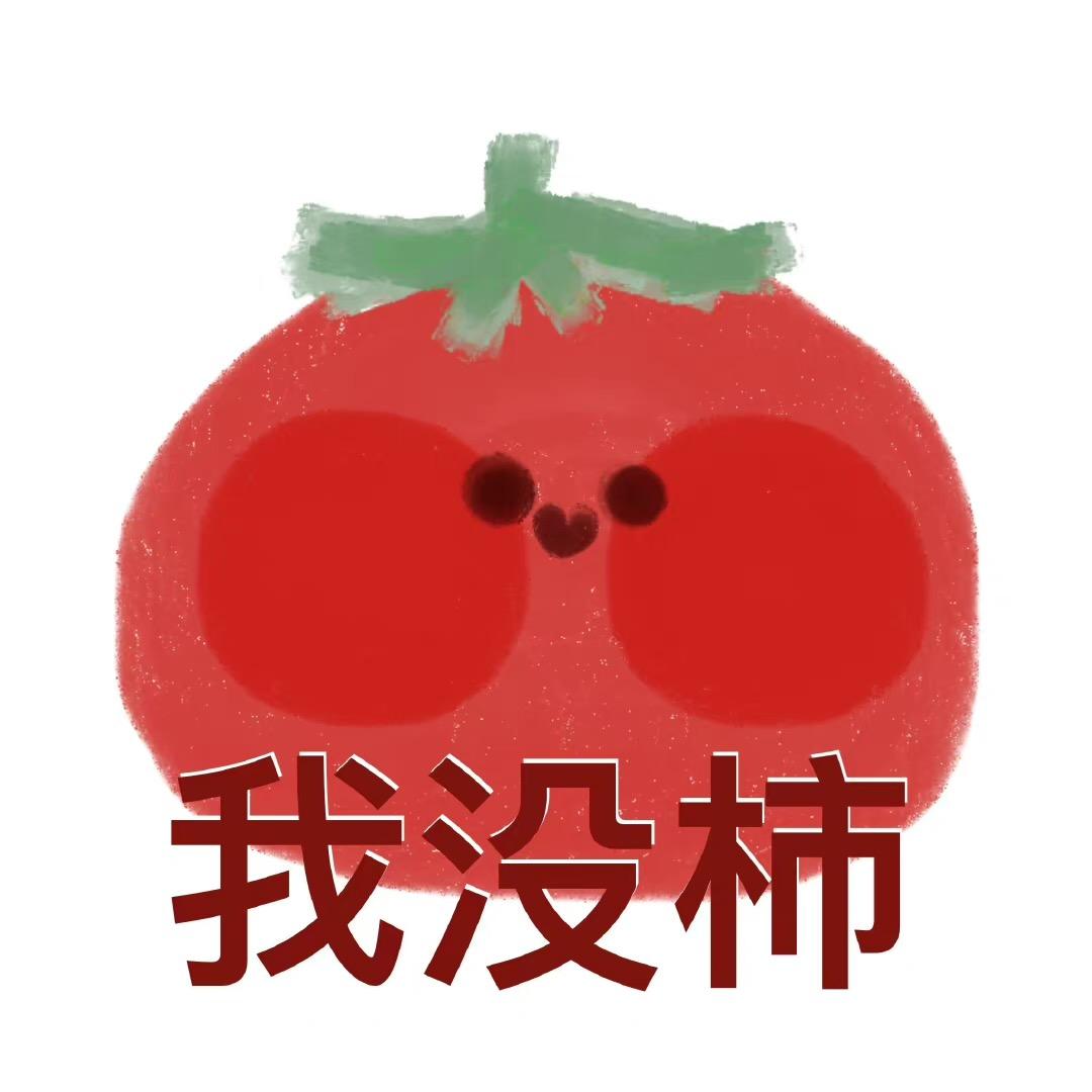 小米粥粥