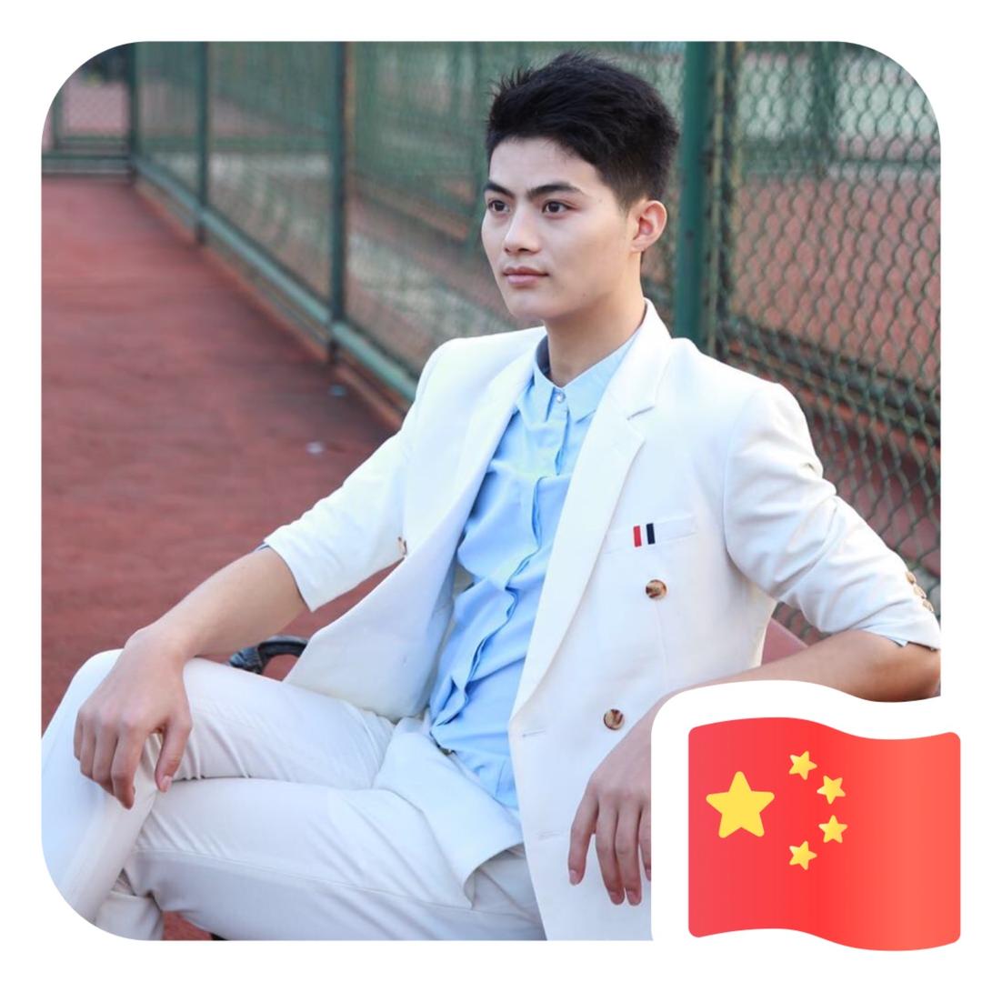 嚣张浪子