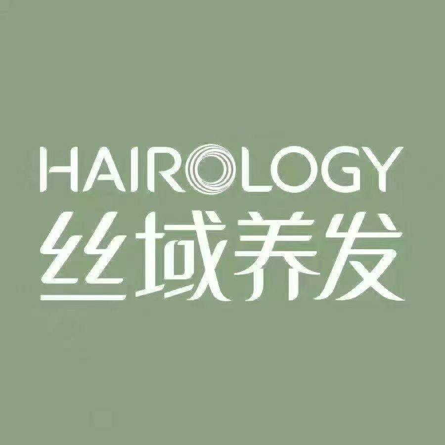 丝域养发