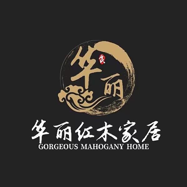 汕头市潮阳区铜盂镇华丽红木家具店