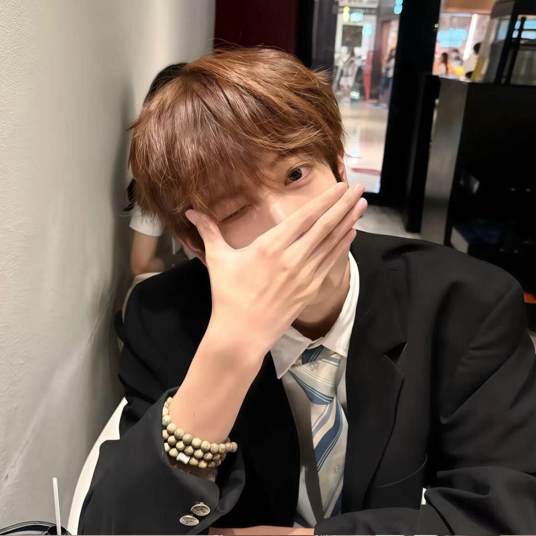 Aian