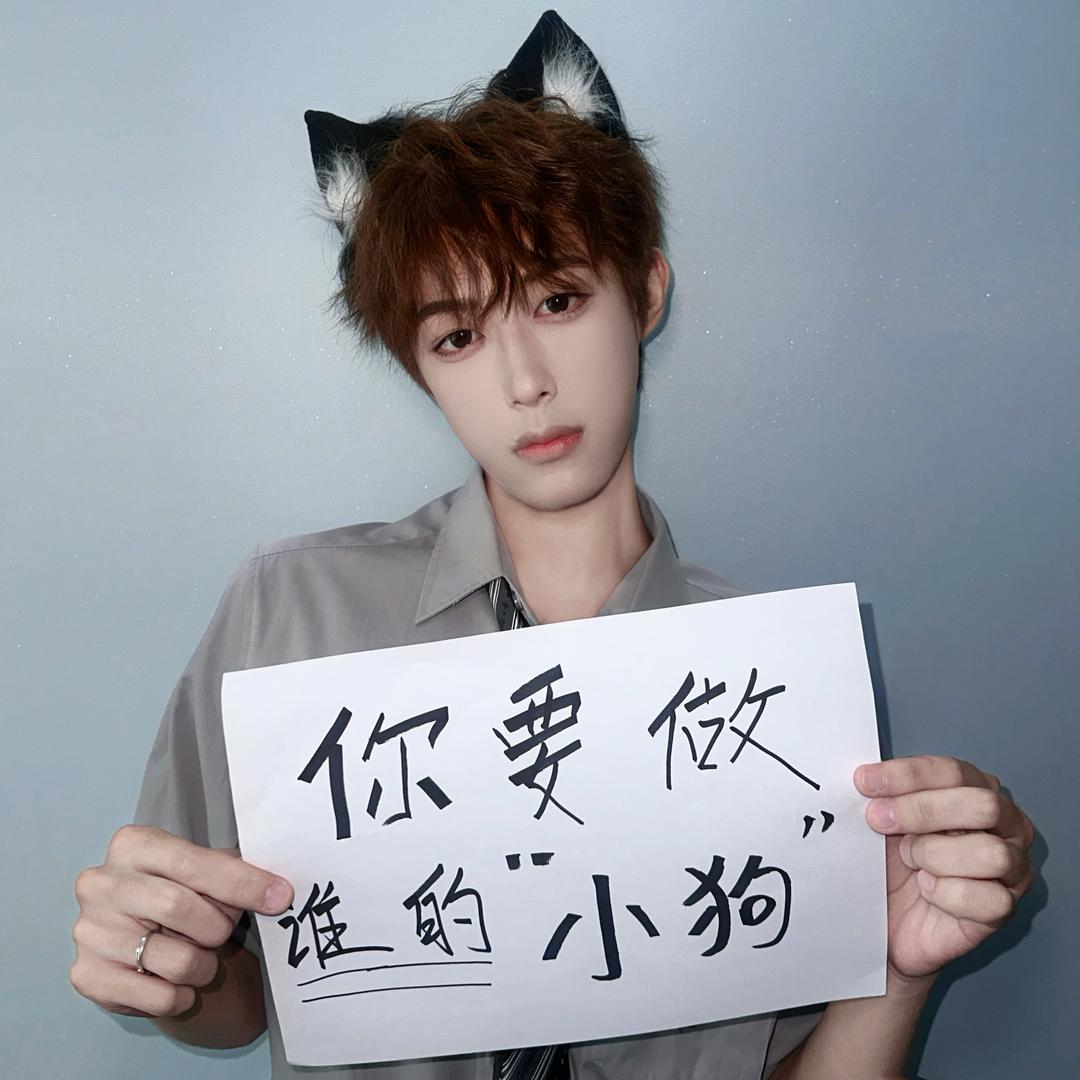 小温diary.