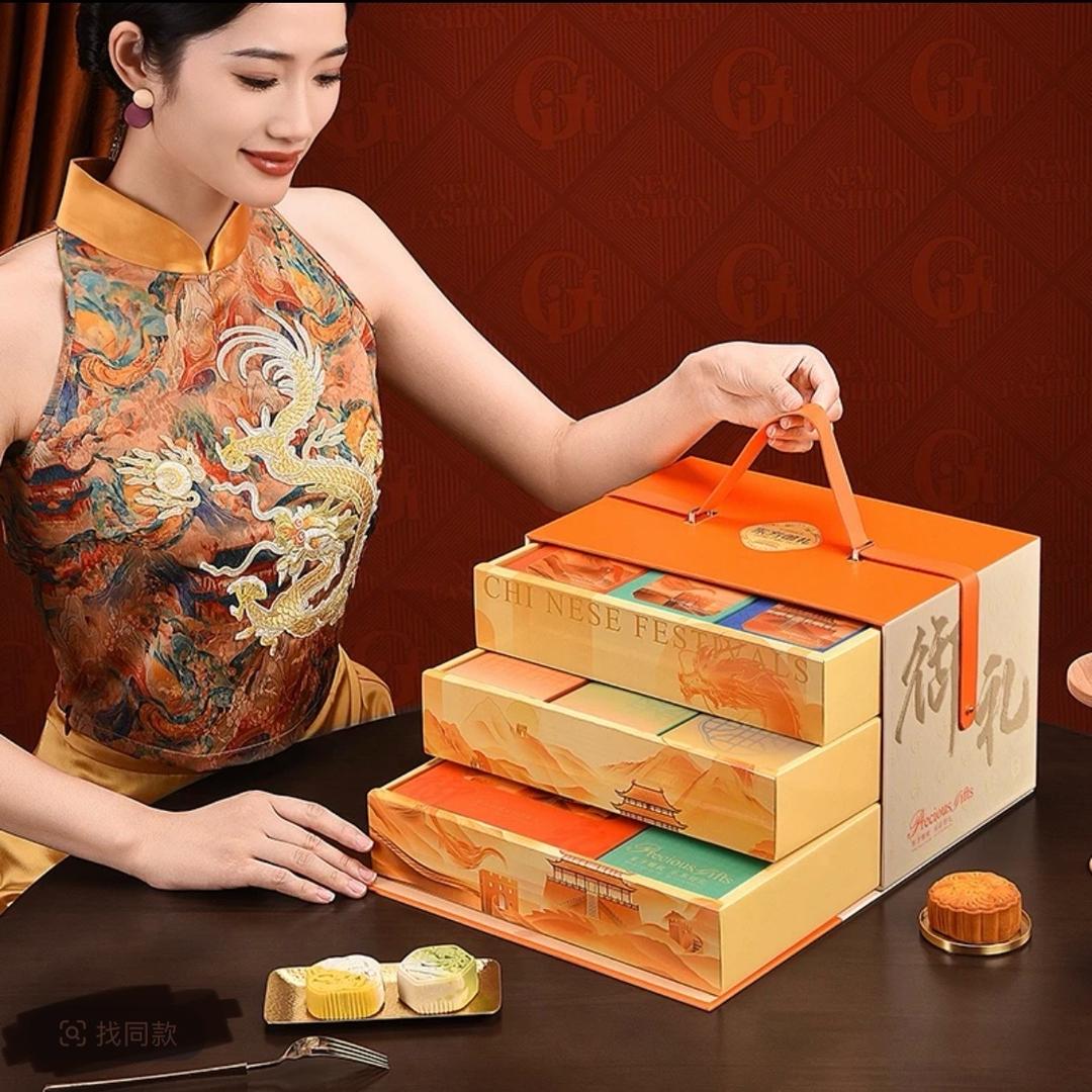 高端月饼礼盒定制批发