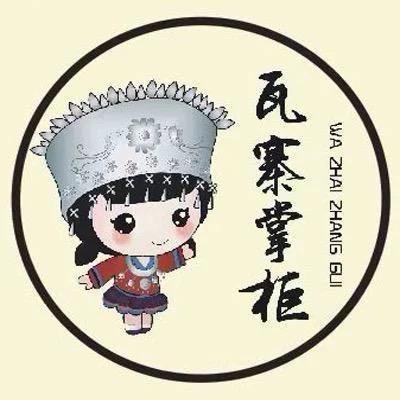 瓦寨掌柜速食旗舰店