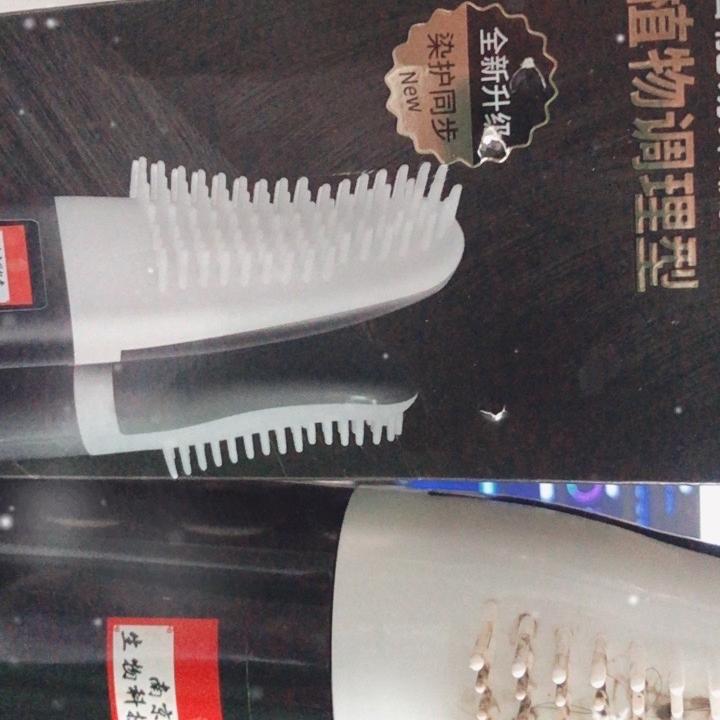 同仁堂洗护来抖音了