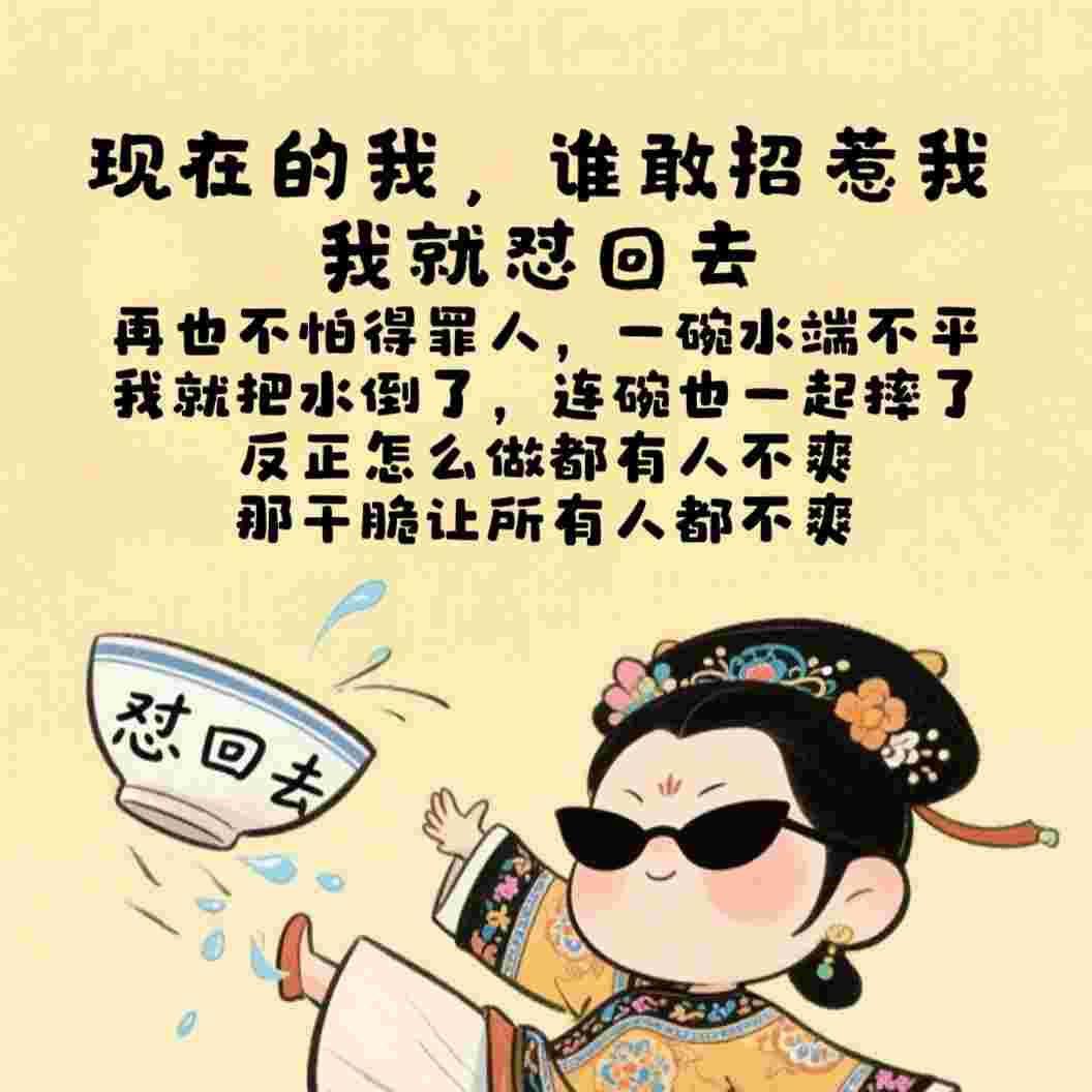 啊里～