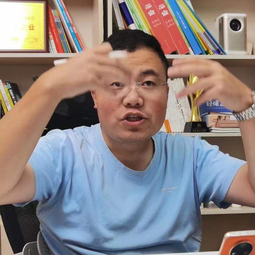 白大嘴思维提升