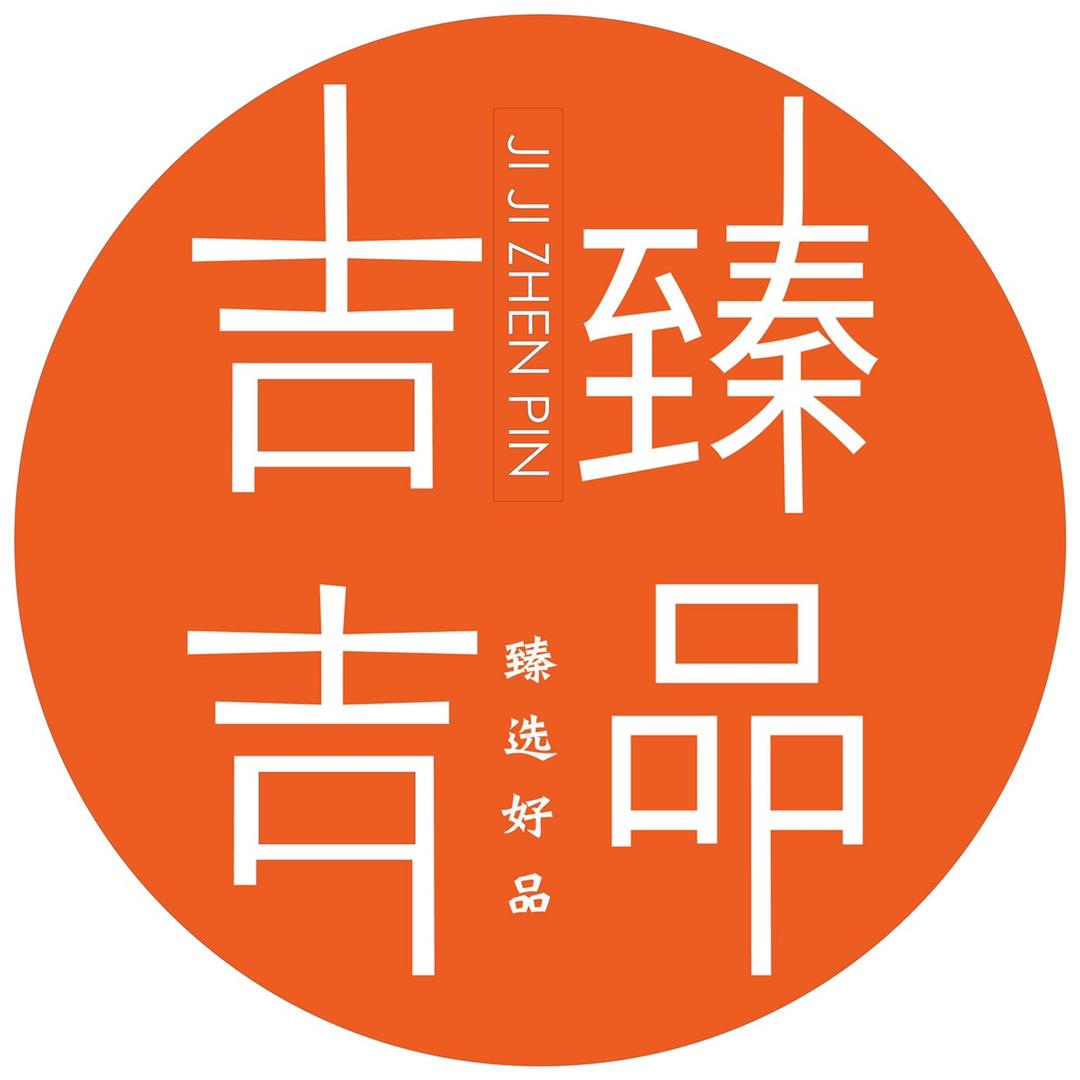 炫吉美-健康美丽产业供应链