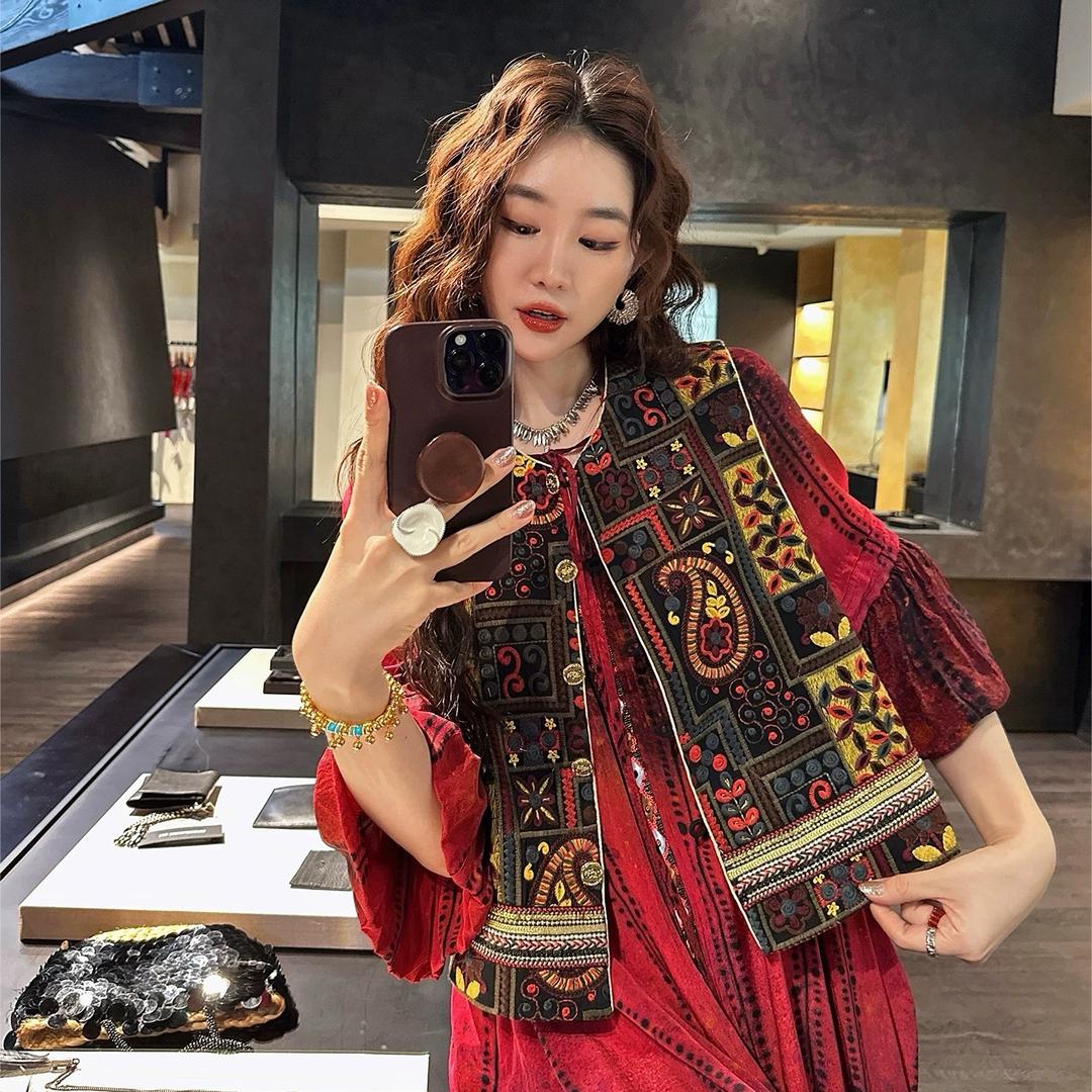 三吉黑花【直播精选】