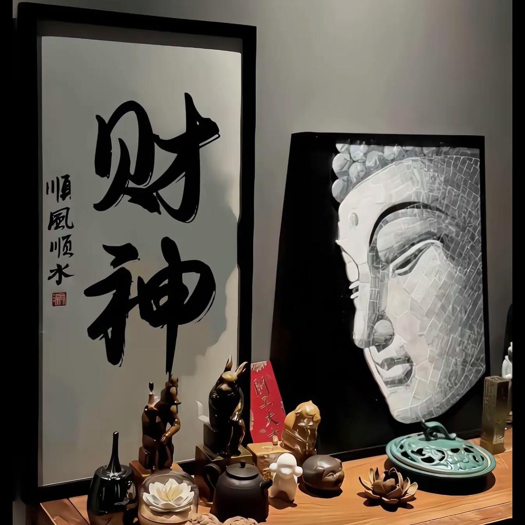 永江-啊才来探房