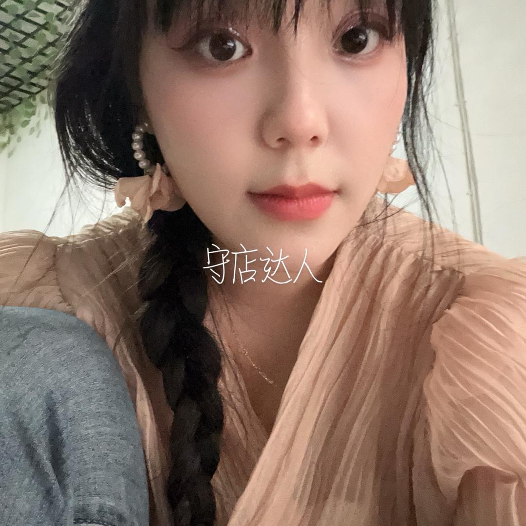 🐍⁰⁹.₁₉琪琪℘࿐