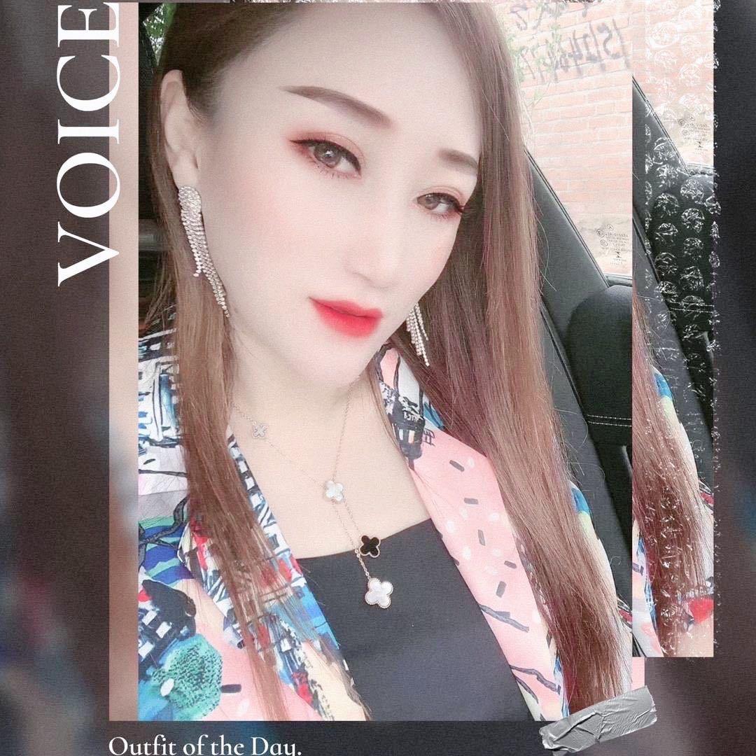单身～丫头