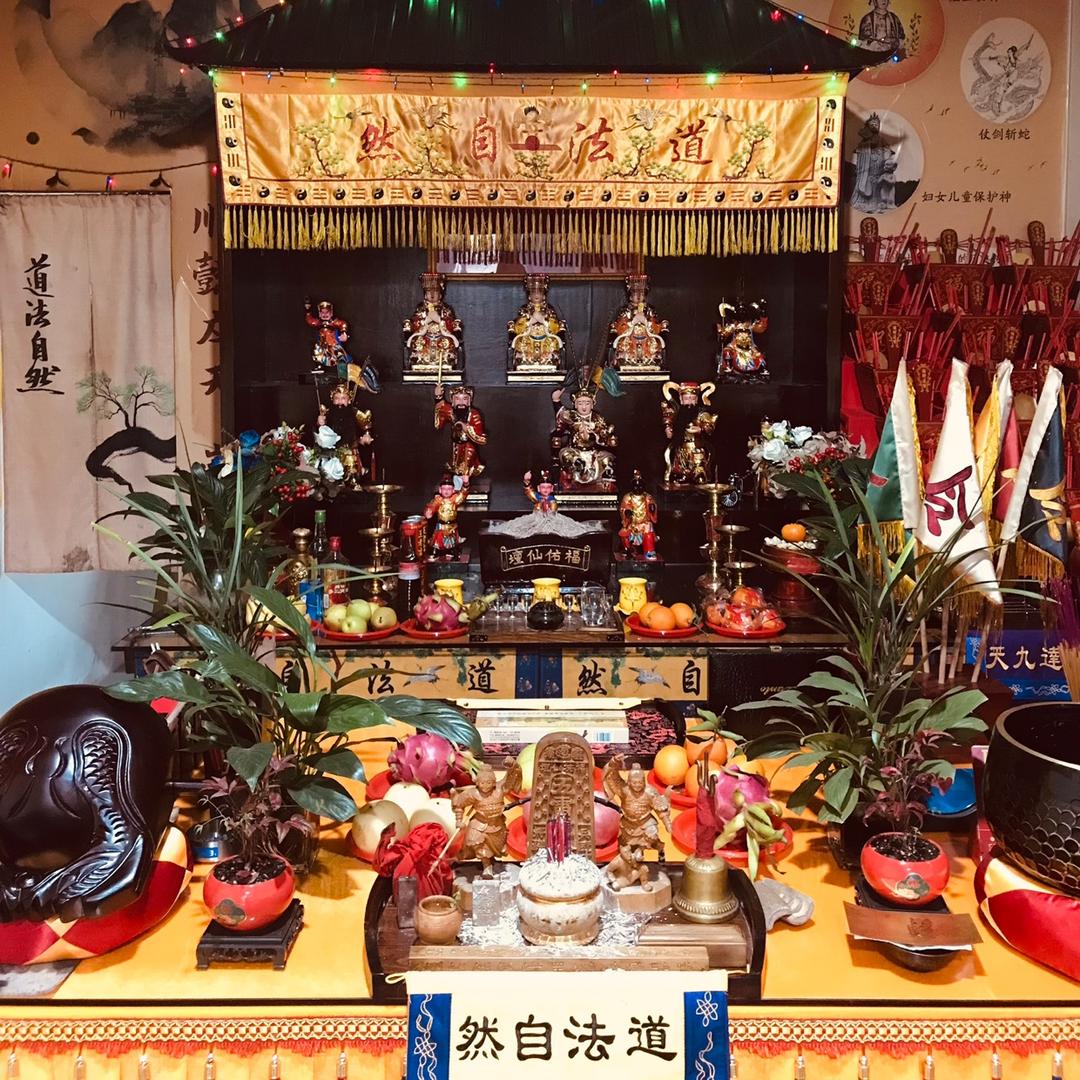 福佑僊壇