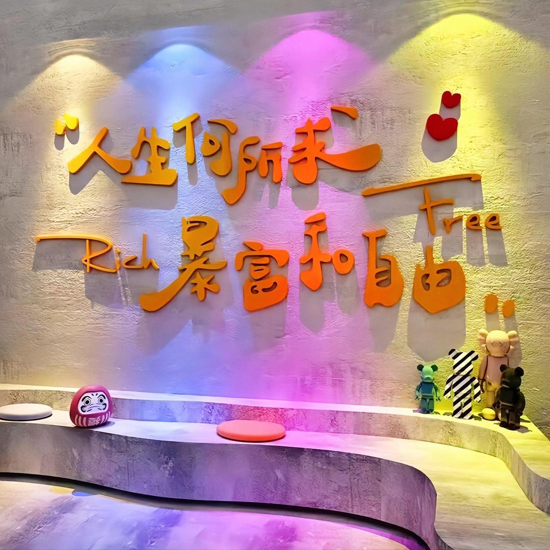 偷走月亮✨🌙