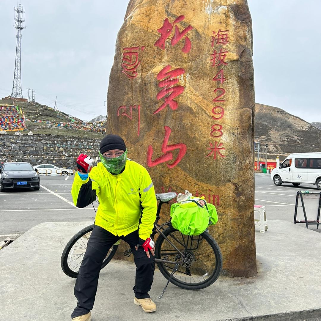 马放南山