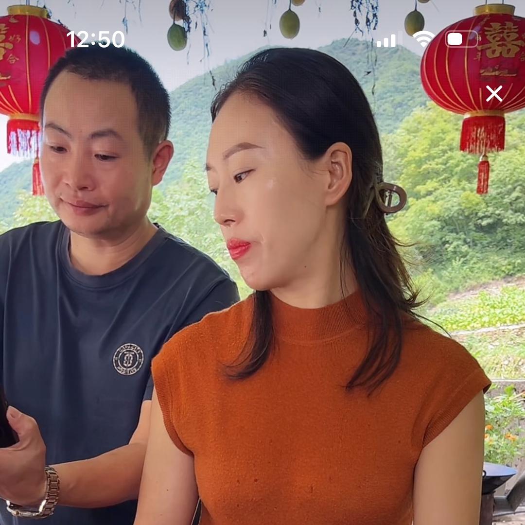 菊妹子和伟哥@抖音