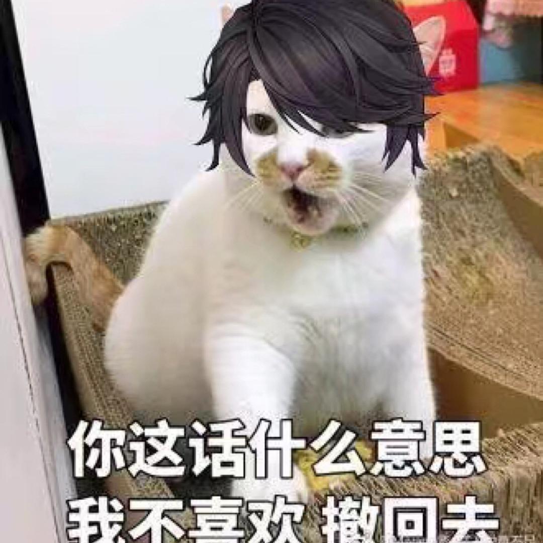 欧狗咬他