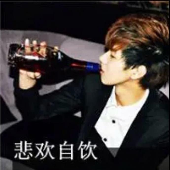 ℳঞ永远走不进你心里