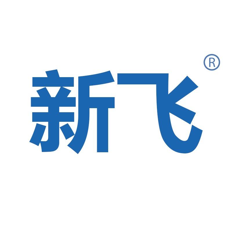 新飞鼎奥家装主材专卖店