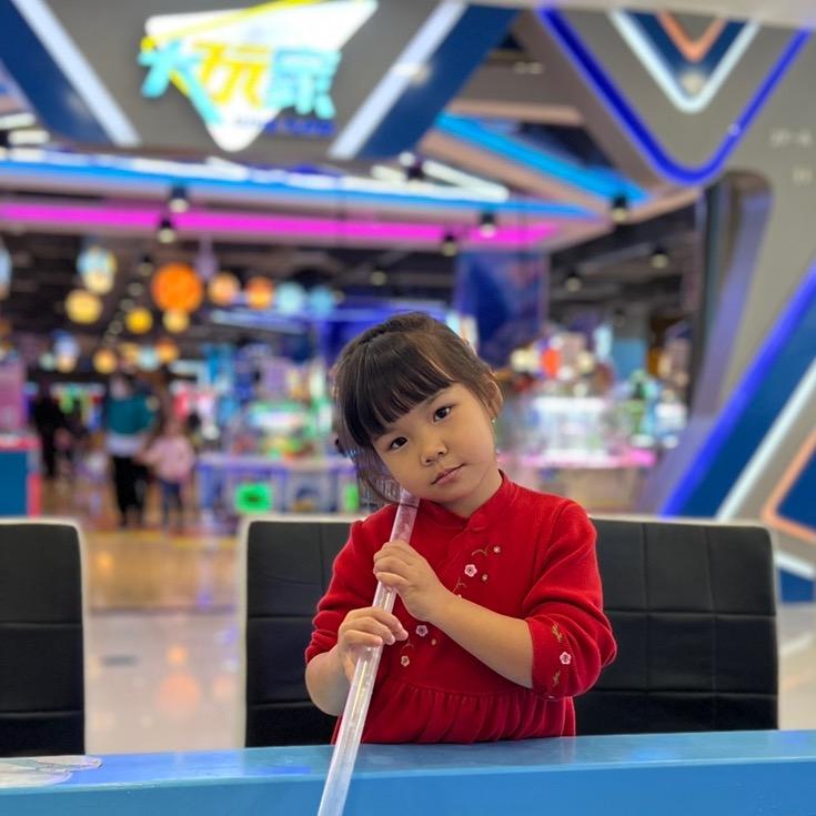 杨芽依