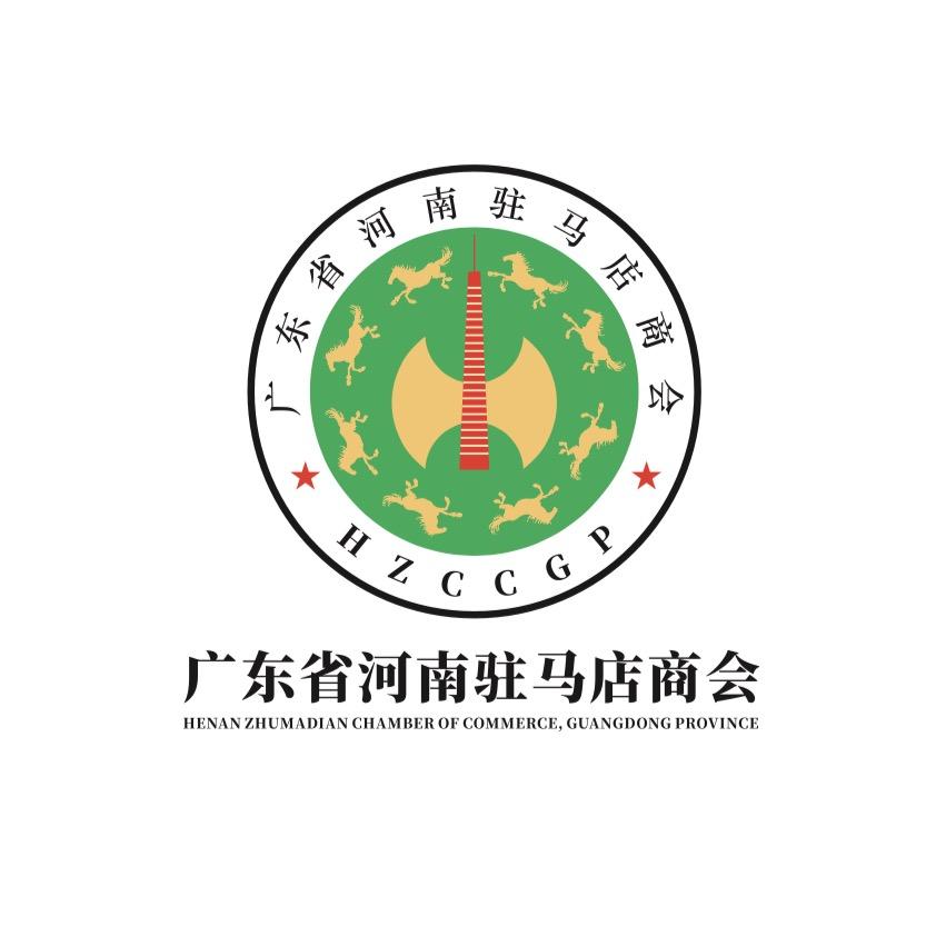 广东省河南驻马店商会宣传员