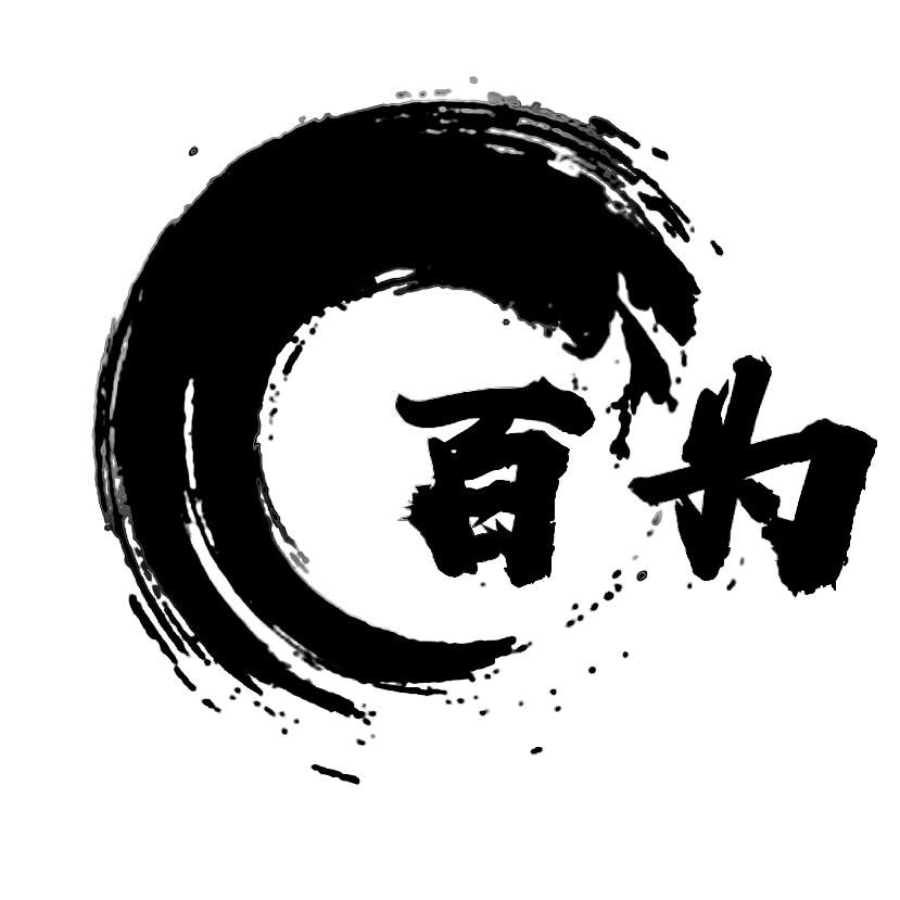 百为有方升学规划