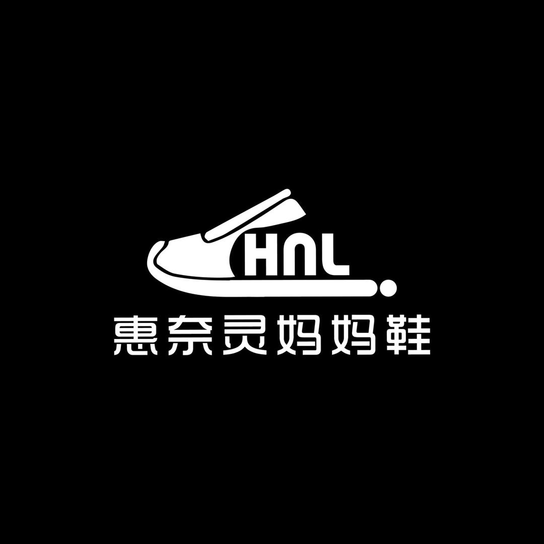 惠奈灵妈妈鞋