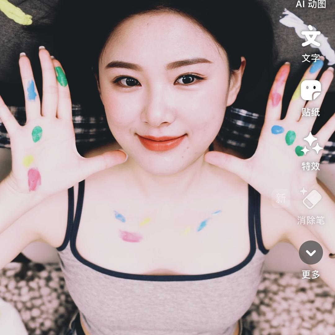 老💄baby