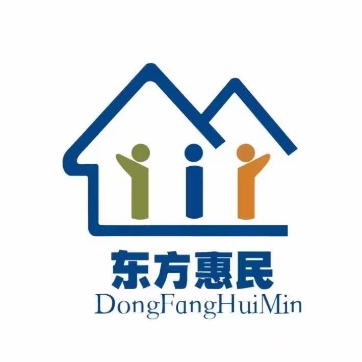 东方惠民