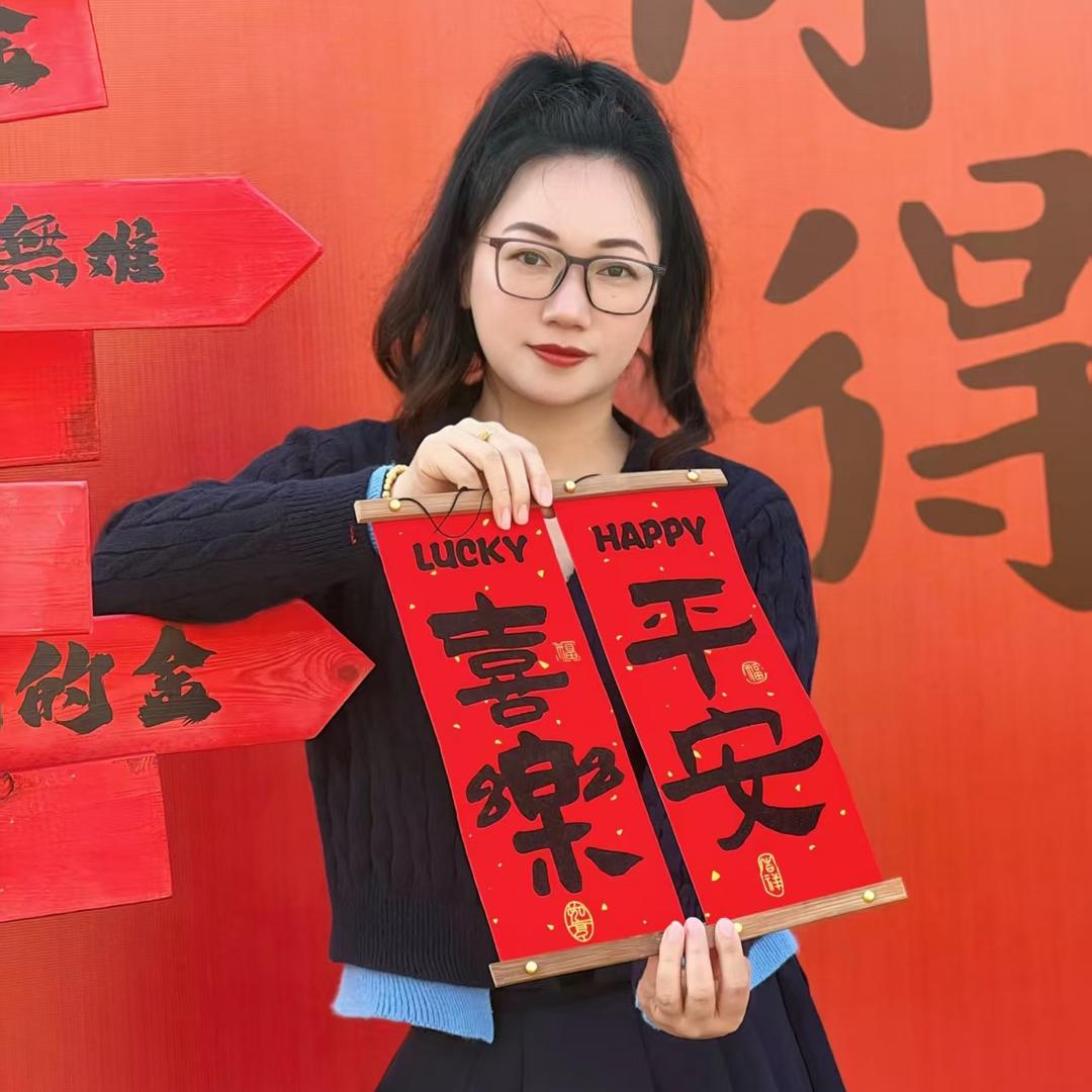 大白探福清