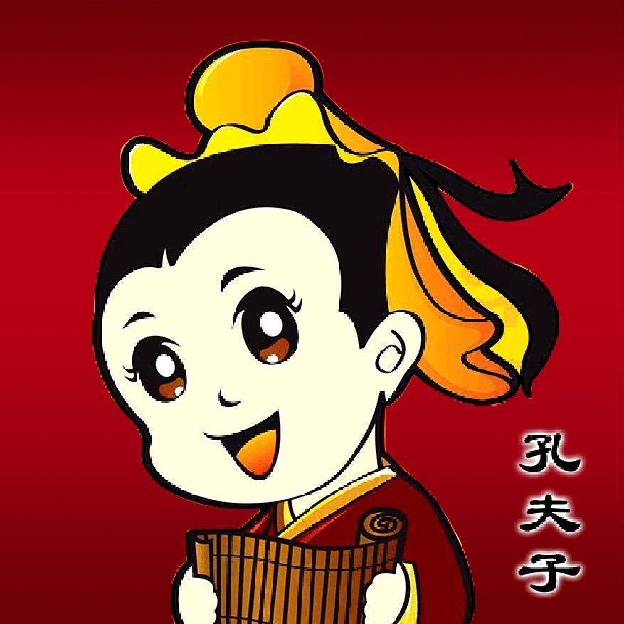 太原中海国际社区孔龙