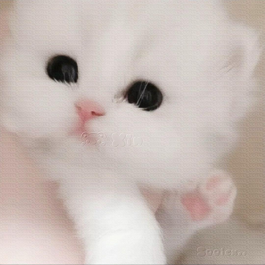 奈