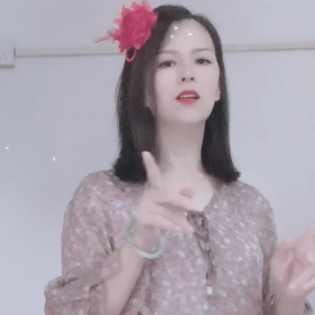 八枝花燕