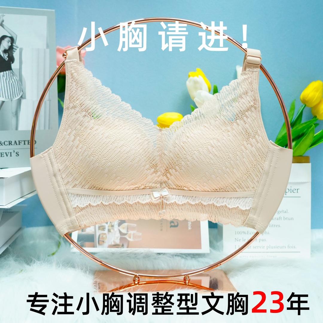 悦翔鸟柜台正品98号